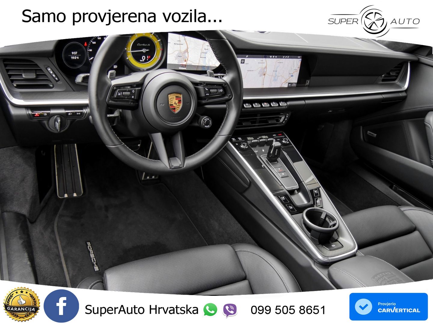 Porsche 911 Turbo S 3.8 (650 KS) PDK