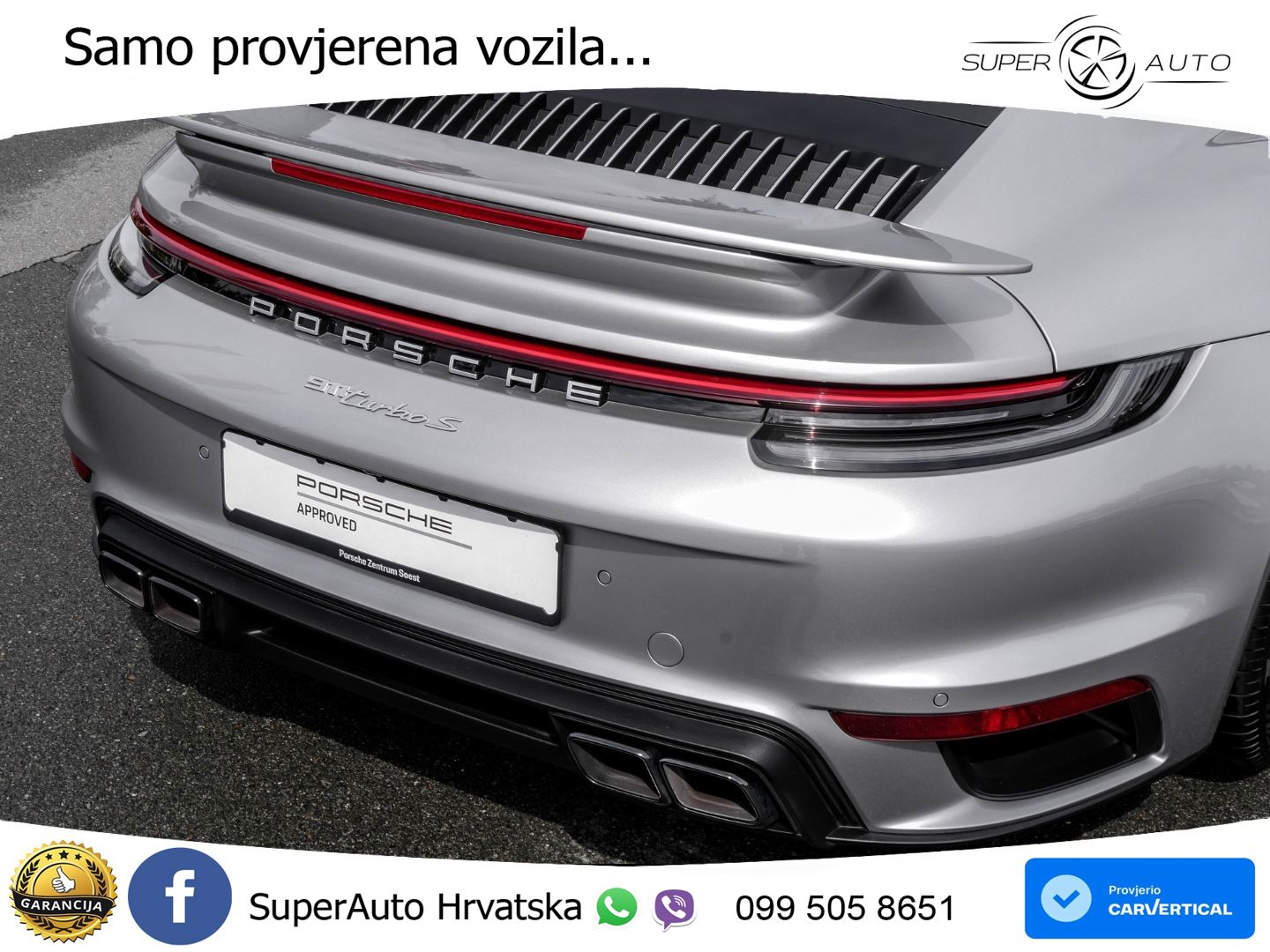 Porsche 911 Turbo S 3.8 (650 KS) PDK