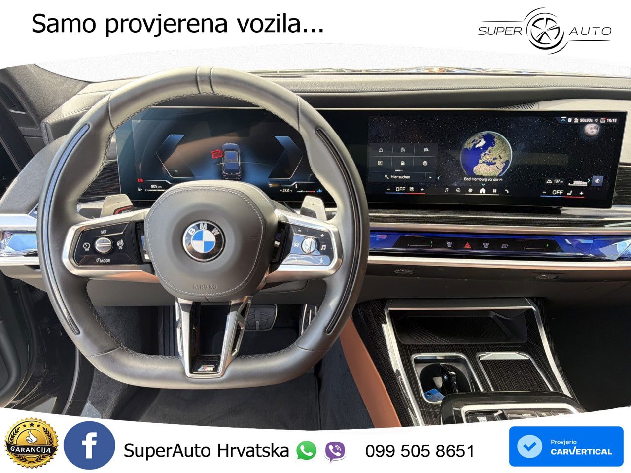 BMW 740d (299 KS) xDrive Steptronic