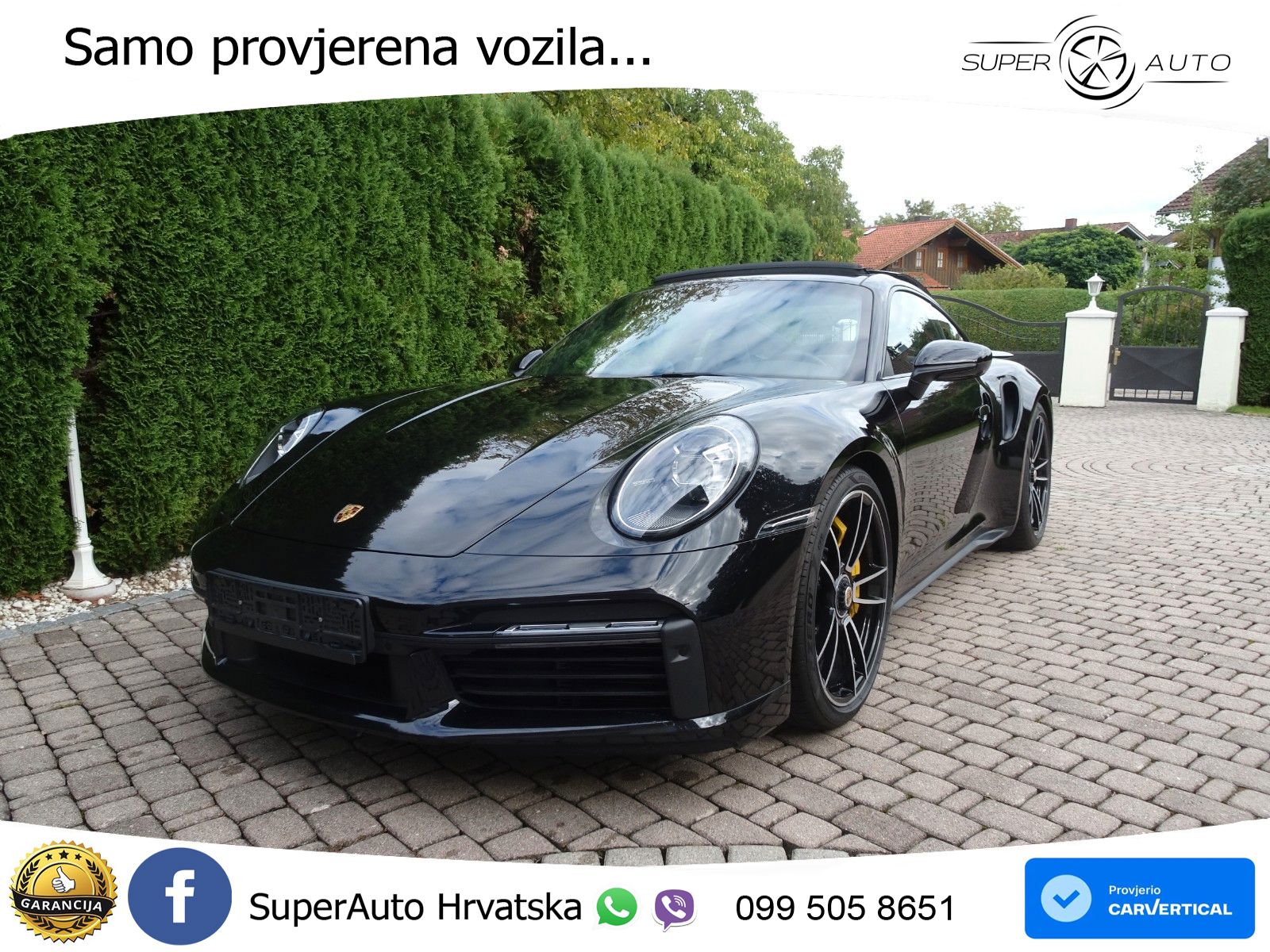 Porsche 911 Turbo S 3.8 (650 KS) PDK