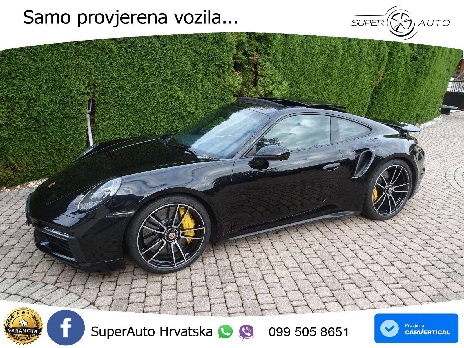 Porsche 911 Turbo S 3.8 (650 KS) PDK