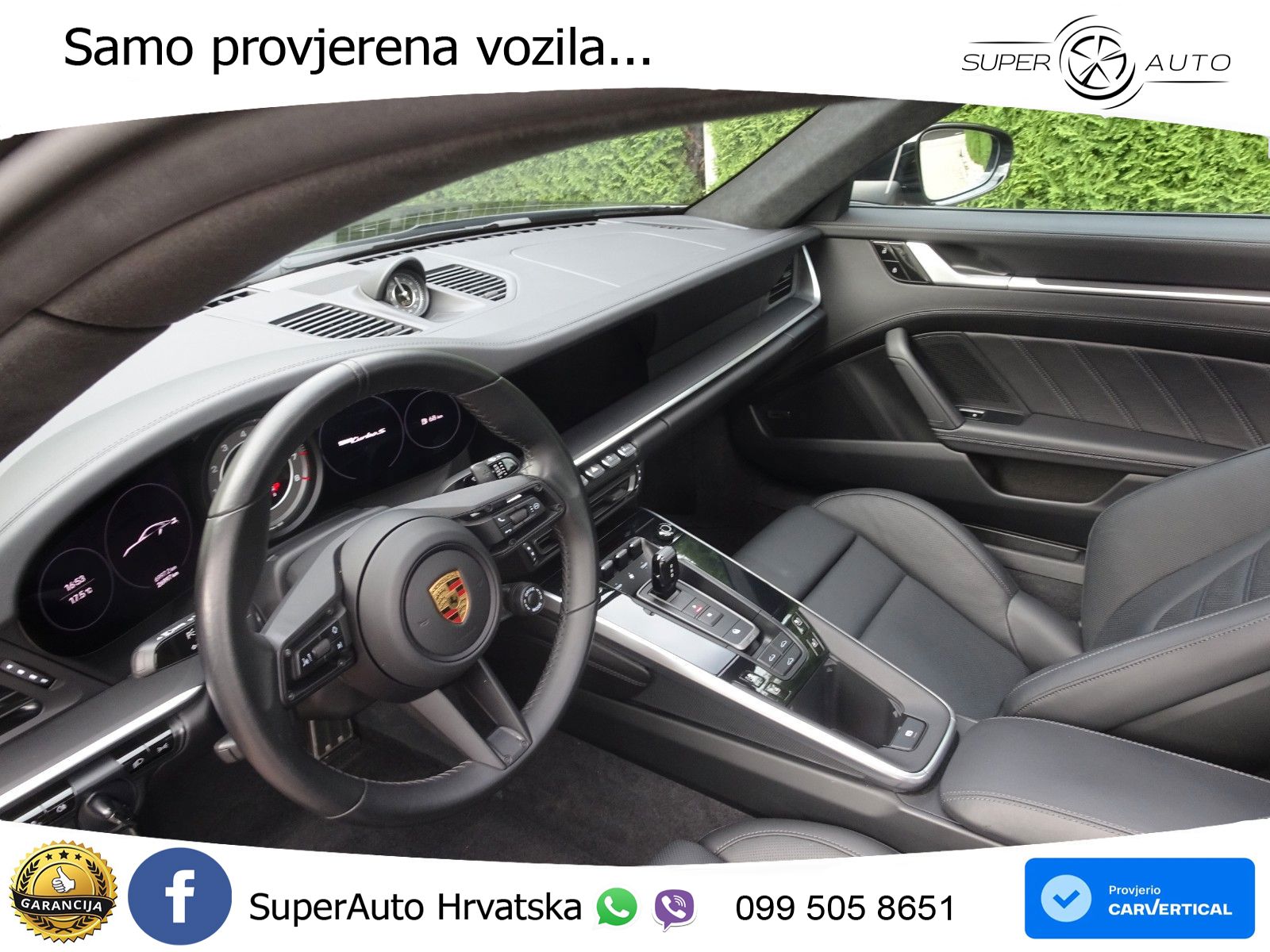 Porsche 911 Turbo S 3.8 (650 KS) PDK