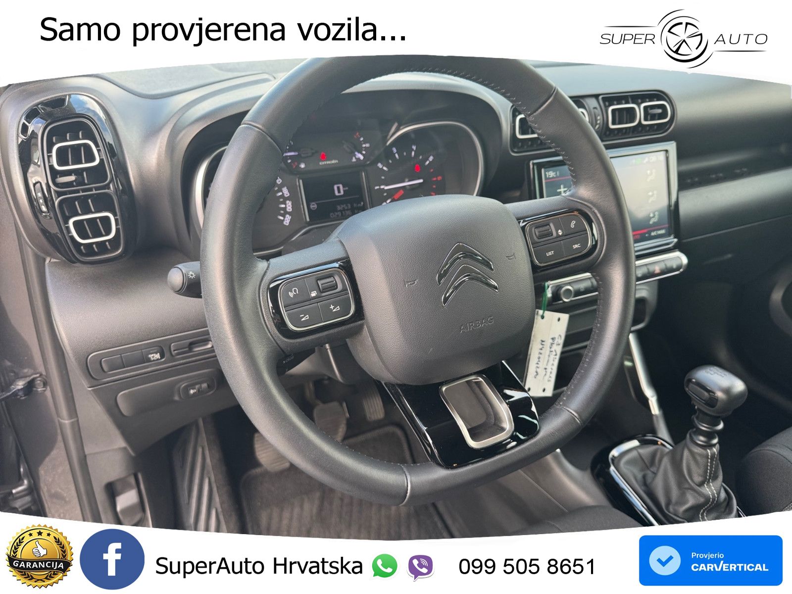 Citroen C3 Aircross 1.2 PureTech (110 KS)