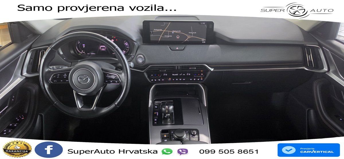 Mazda CX-60 2.5 e-Skyactiv (328 KS) AWD Automatic