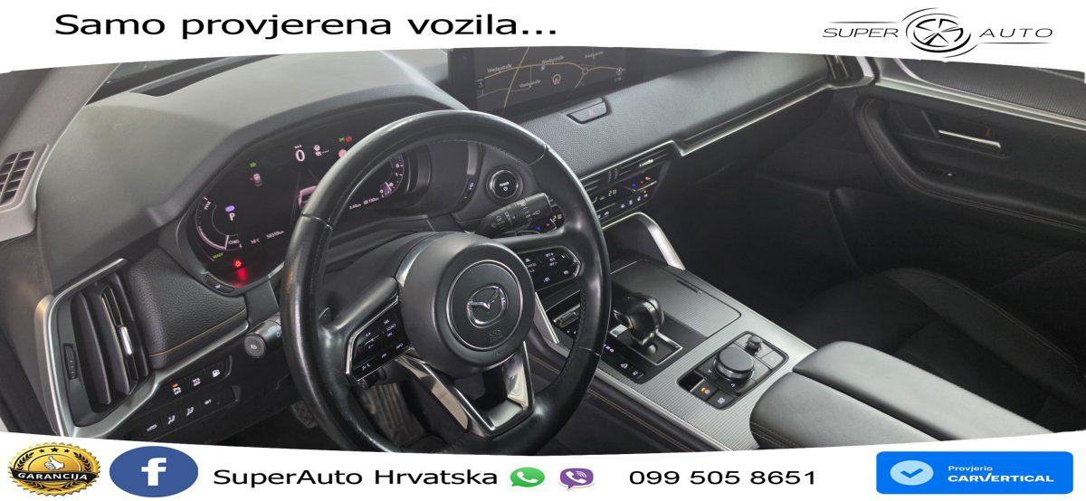 Mazda CX-60 2.5 e-Skyactiv (328 KS) AWD Automatic