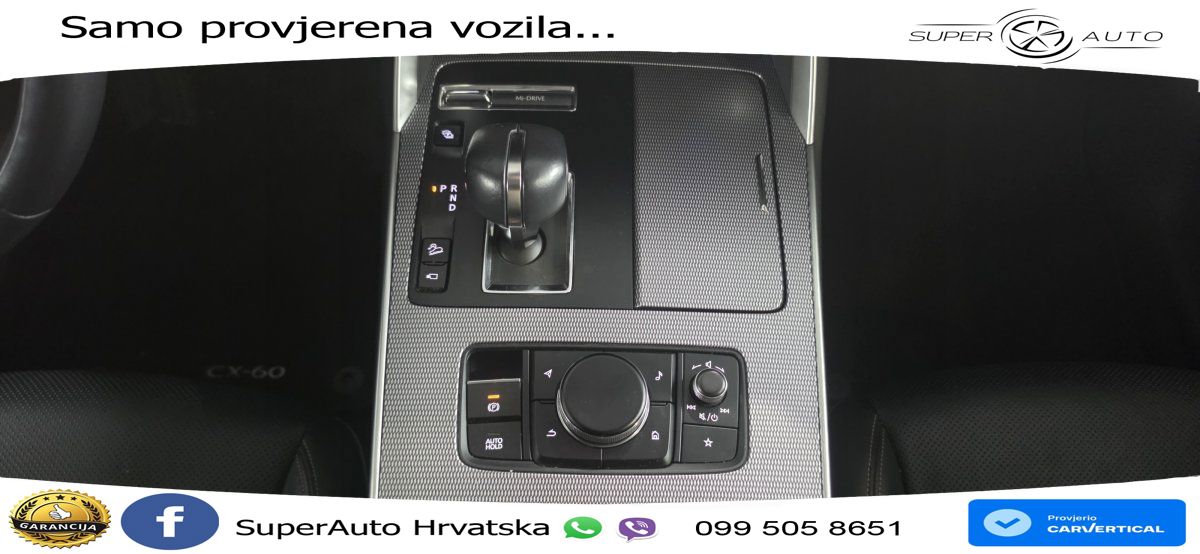 Mazda CX-60 2.5 e-Skyactiv (328 KS) AWD Automatic