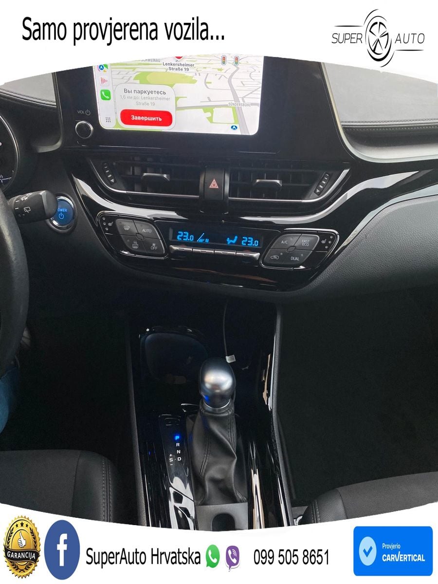 Toyota C-HR 2.0 (184 KS) Hybrid e-CVT Team D LED+GR SJED+ACC