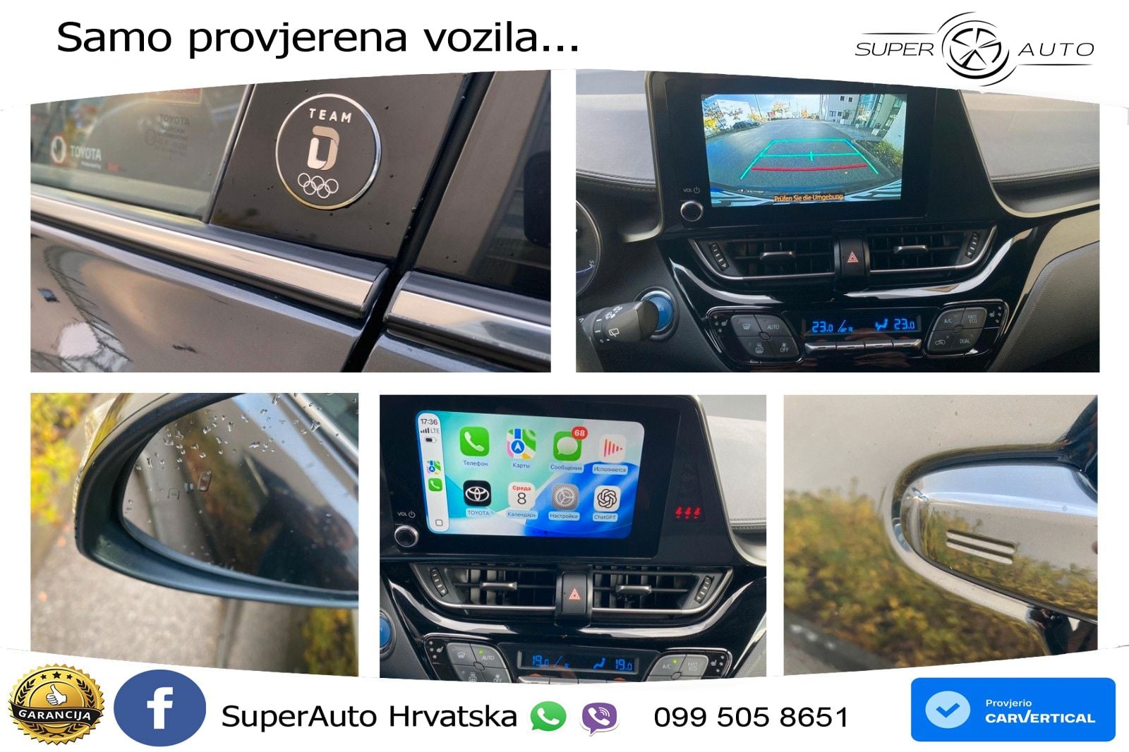Toyota C-HR 2.0 (184 KS) Hybrid e-CVT Team D LED+GR SJED+ACC