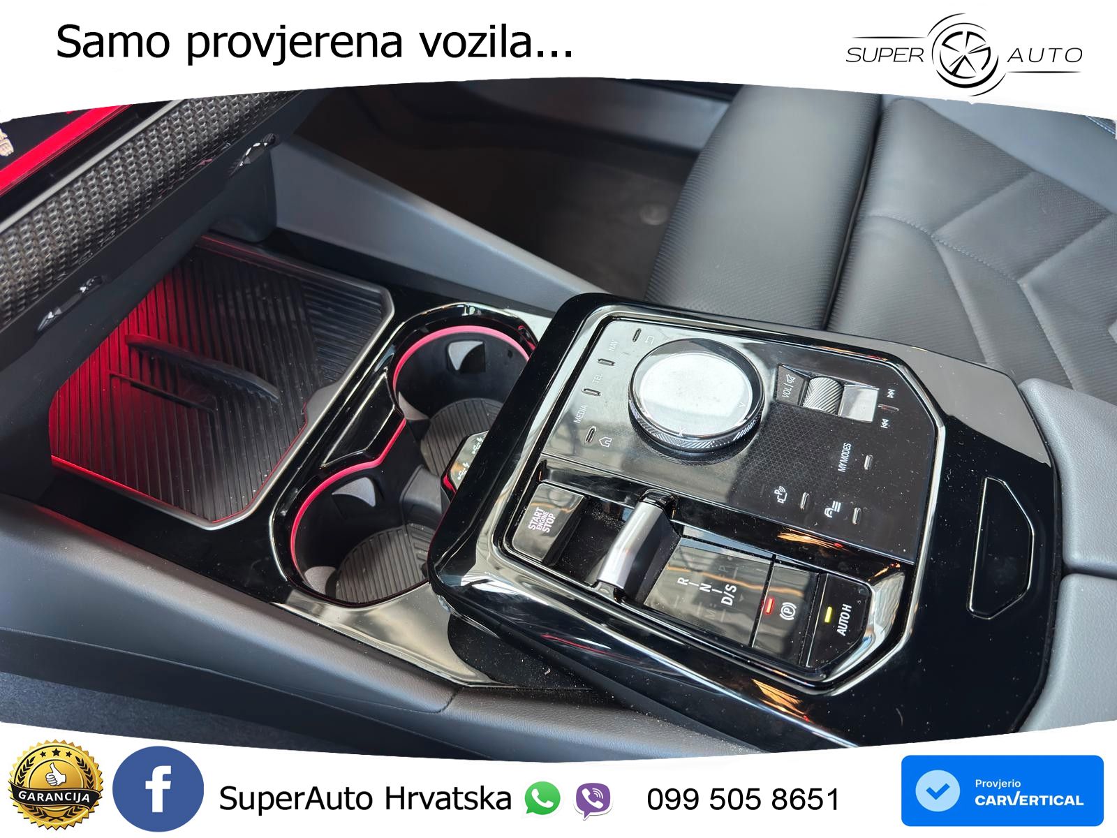 BMW 540d Touring (303 KS) xDrive Steptronic M Sport LED+GR SJED+ACC