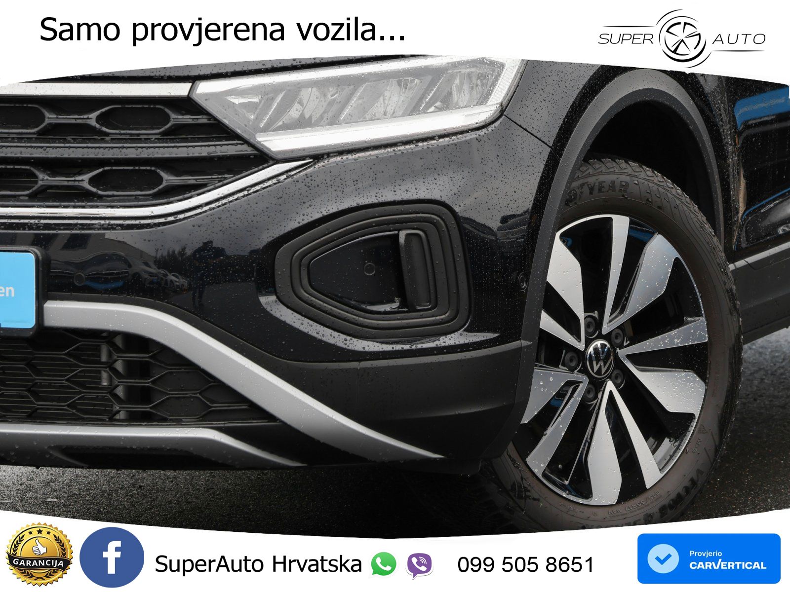 Volkswagen T-Roc 1.5 TSI (150 KS) LED+GR SJED+ACC