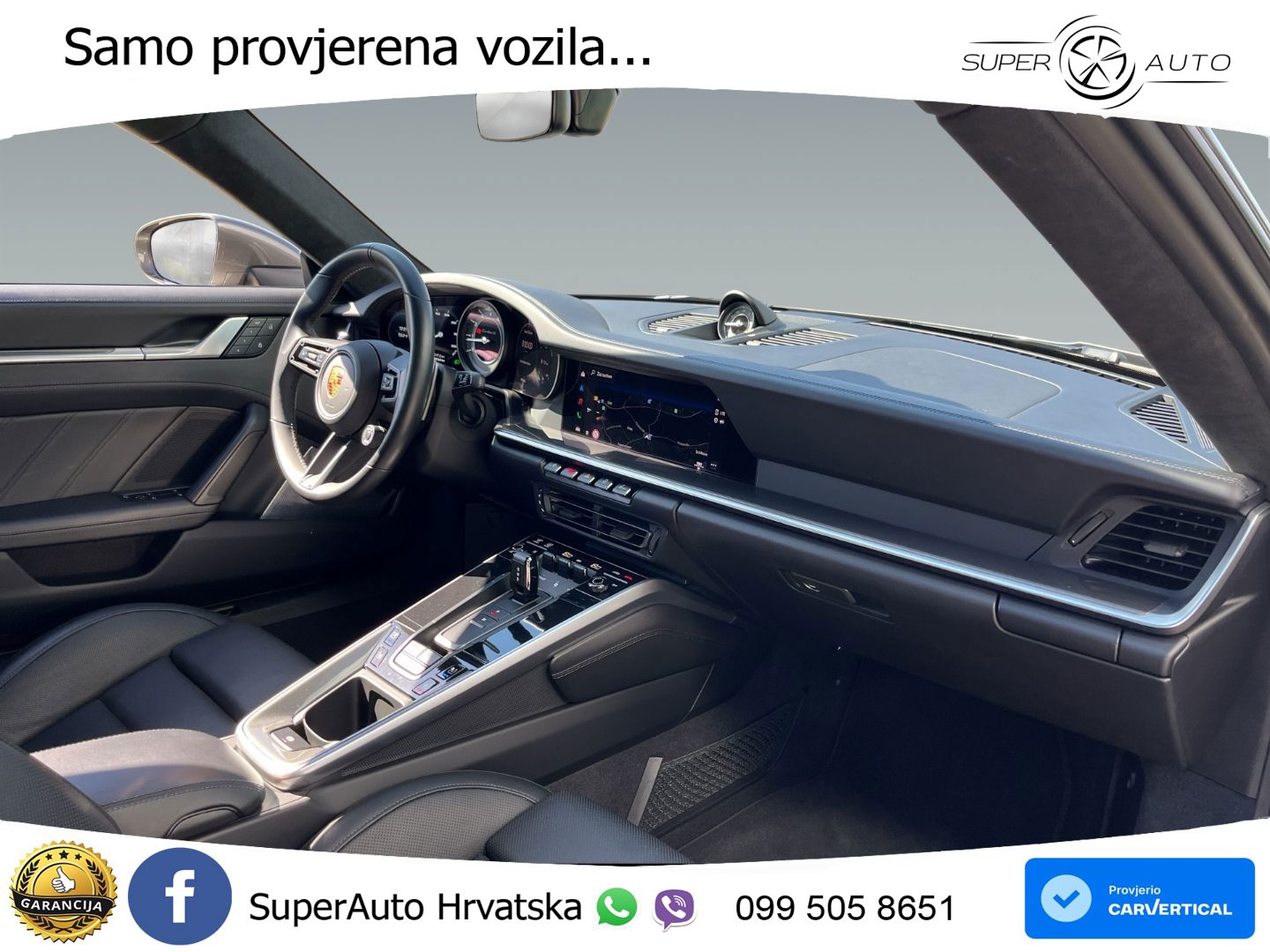 Porsche 911 Turbo S 3.8 (650 KS) PDK