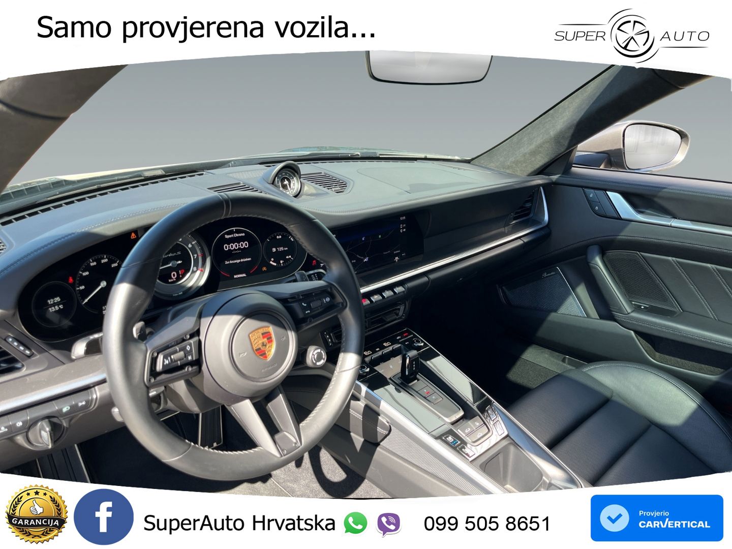Porsche 911 Turbo S 3.8 (650 KS) PDK