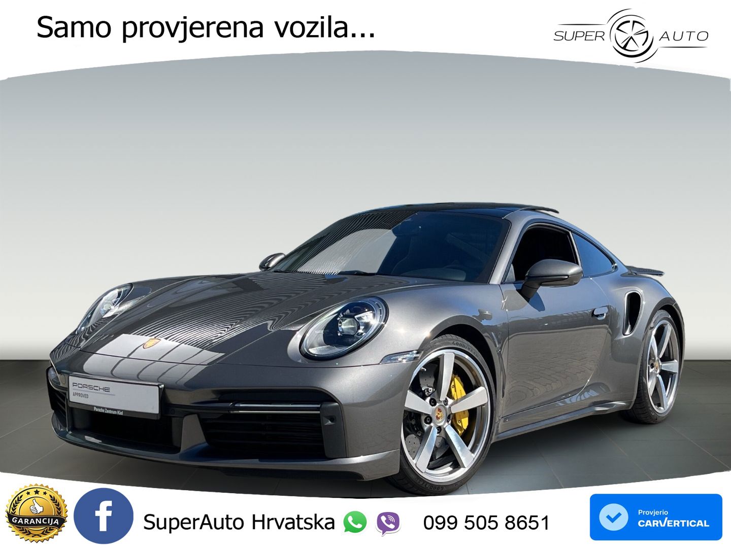 Porsche 911 Turbo S 3.8 (650 KS) PDK