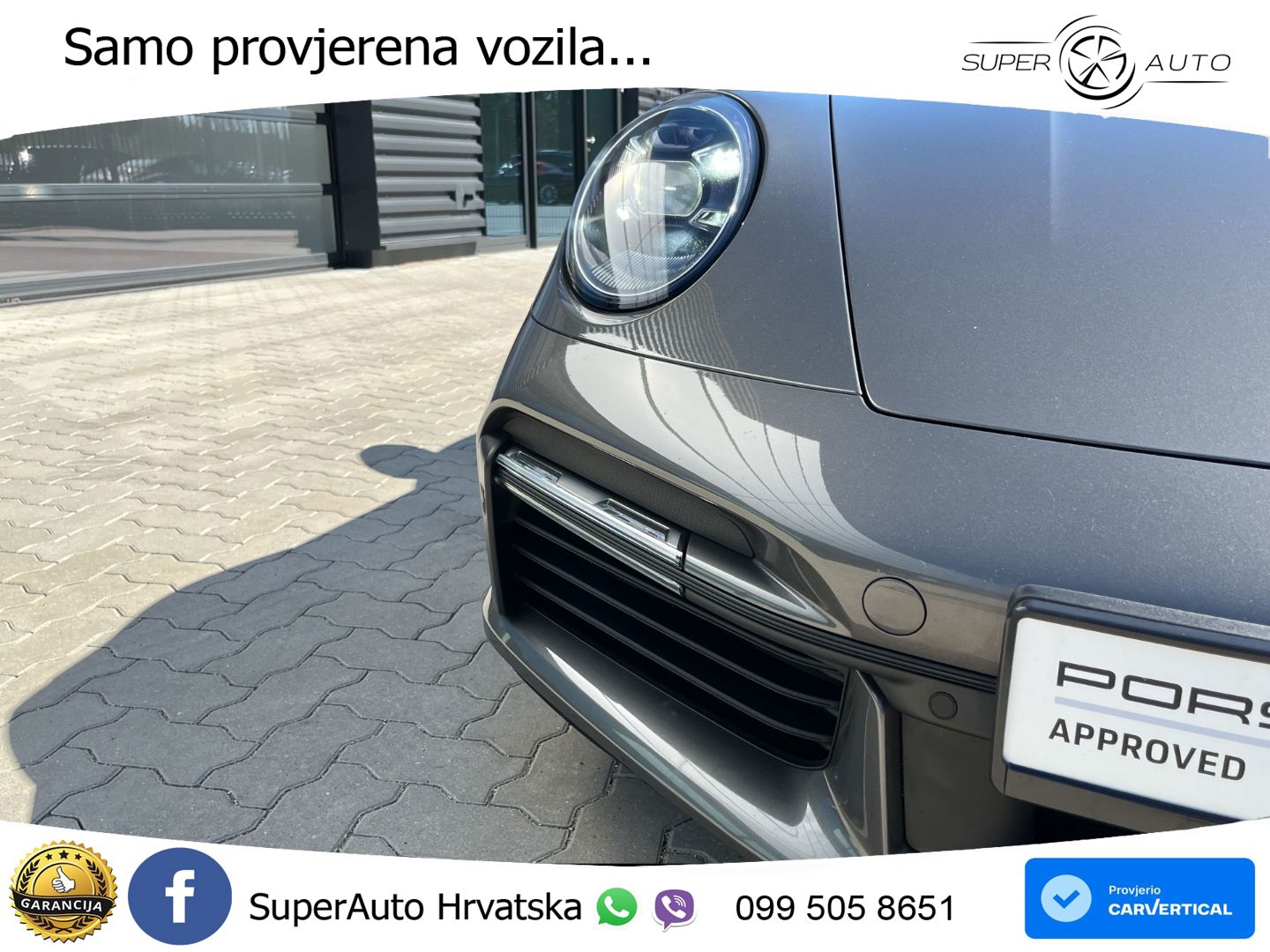 Porsche 911 Turbo S 3.8 (650 KS) PDK