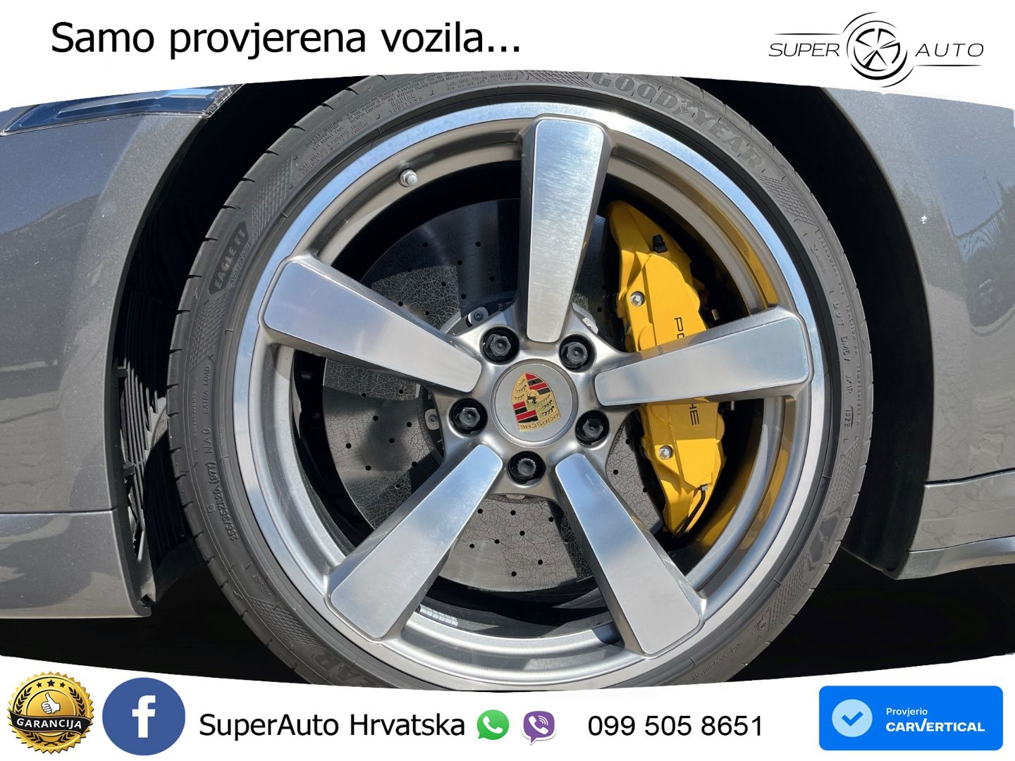 Porsche 911 Turbo S 3.8 (650 KS) PDK