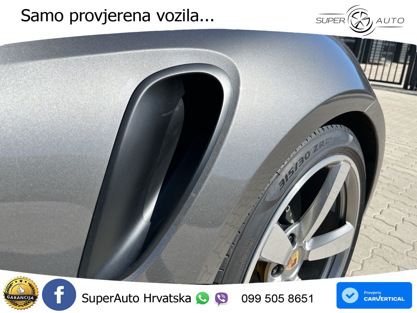 Porsche 911 Turbo S 3.8 (650 KS) PDK