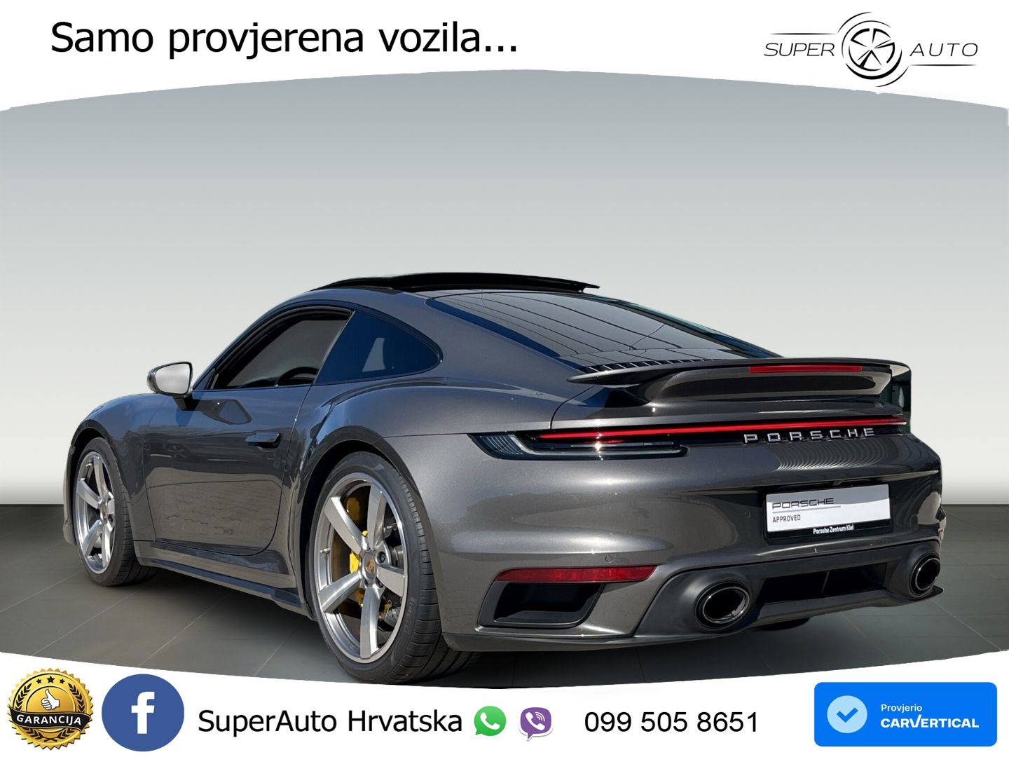 Porsche 911 Turbo S 3.8 (650 KS) PDK