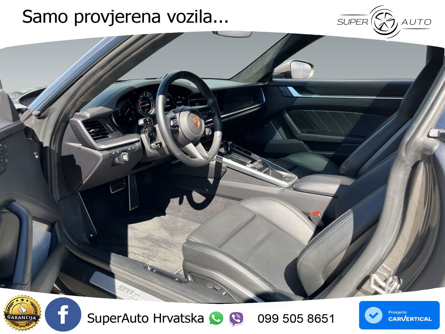 Porsche 911 Turbo S 3.8 (650 KS) PDK