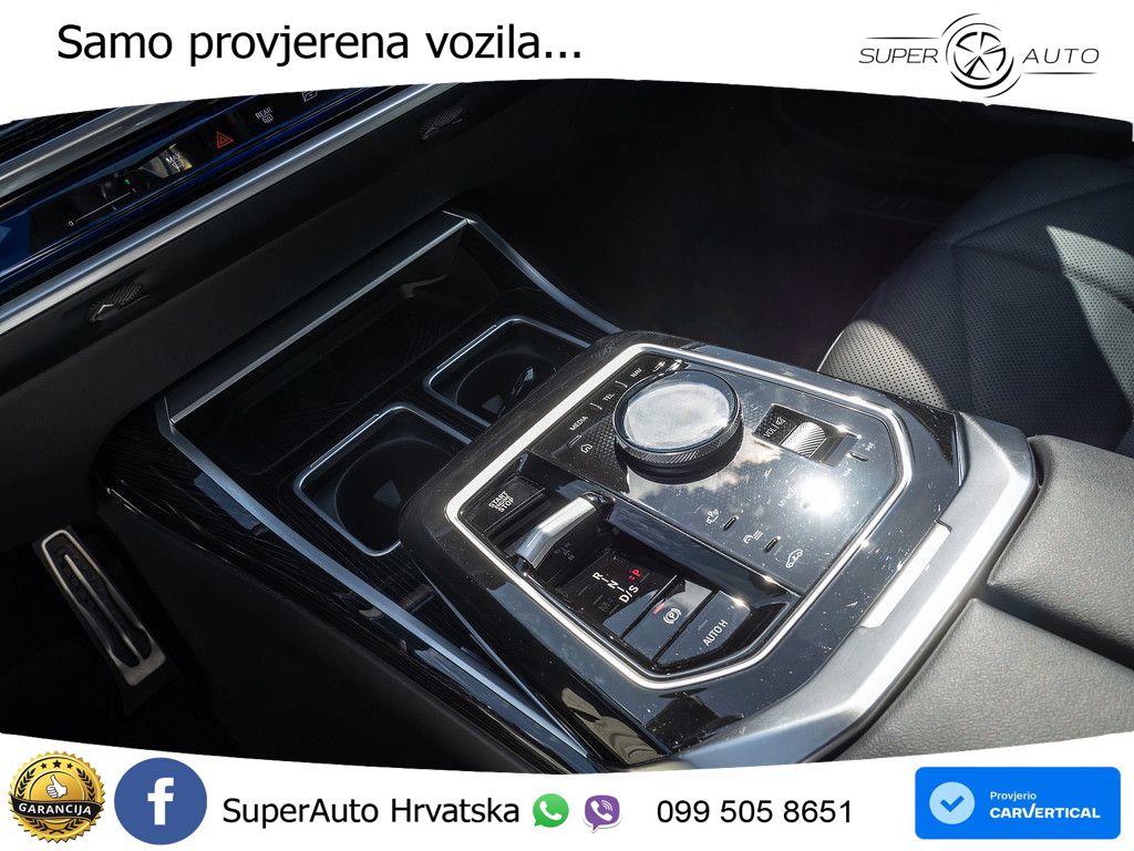BMW 740d (299 KS) xDrive Steptronic