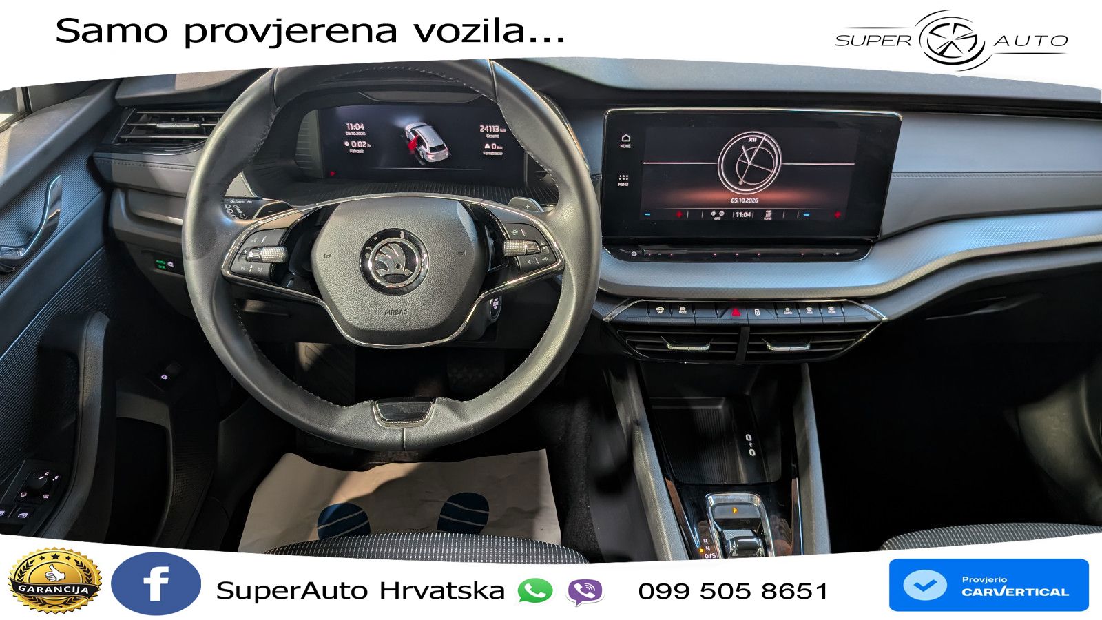 Škoda Octavia Combi iV 1.4 TSI (204 KS) DSG