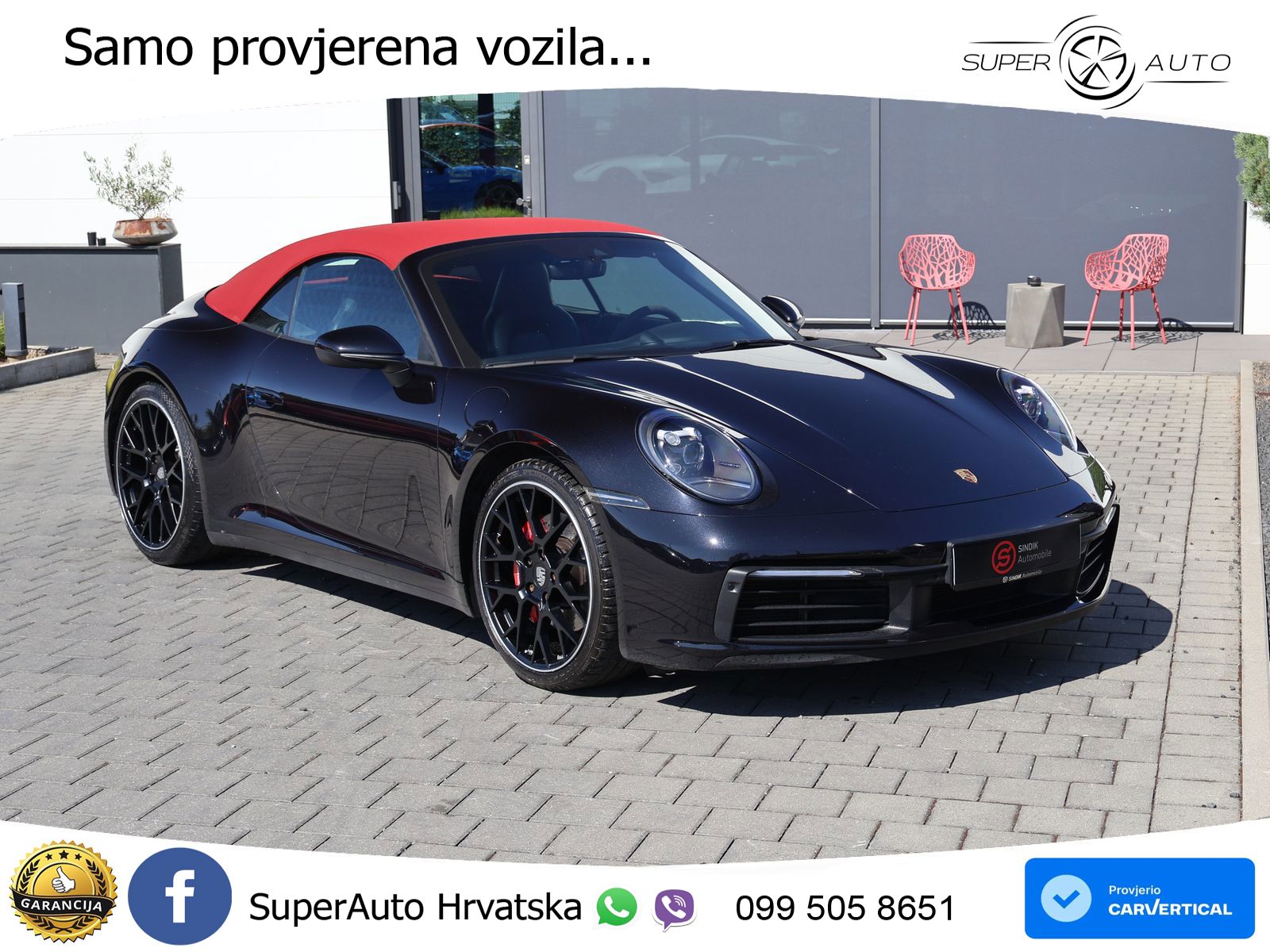Porsche 911 Carrera 4S 3.0 (450 KS) PDK