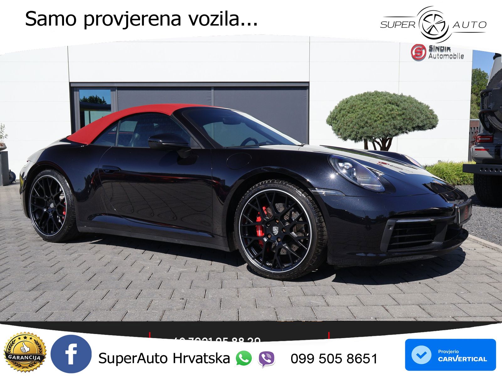 Porsche 911 Carrera 4S 3.0 (450 KS) PDK