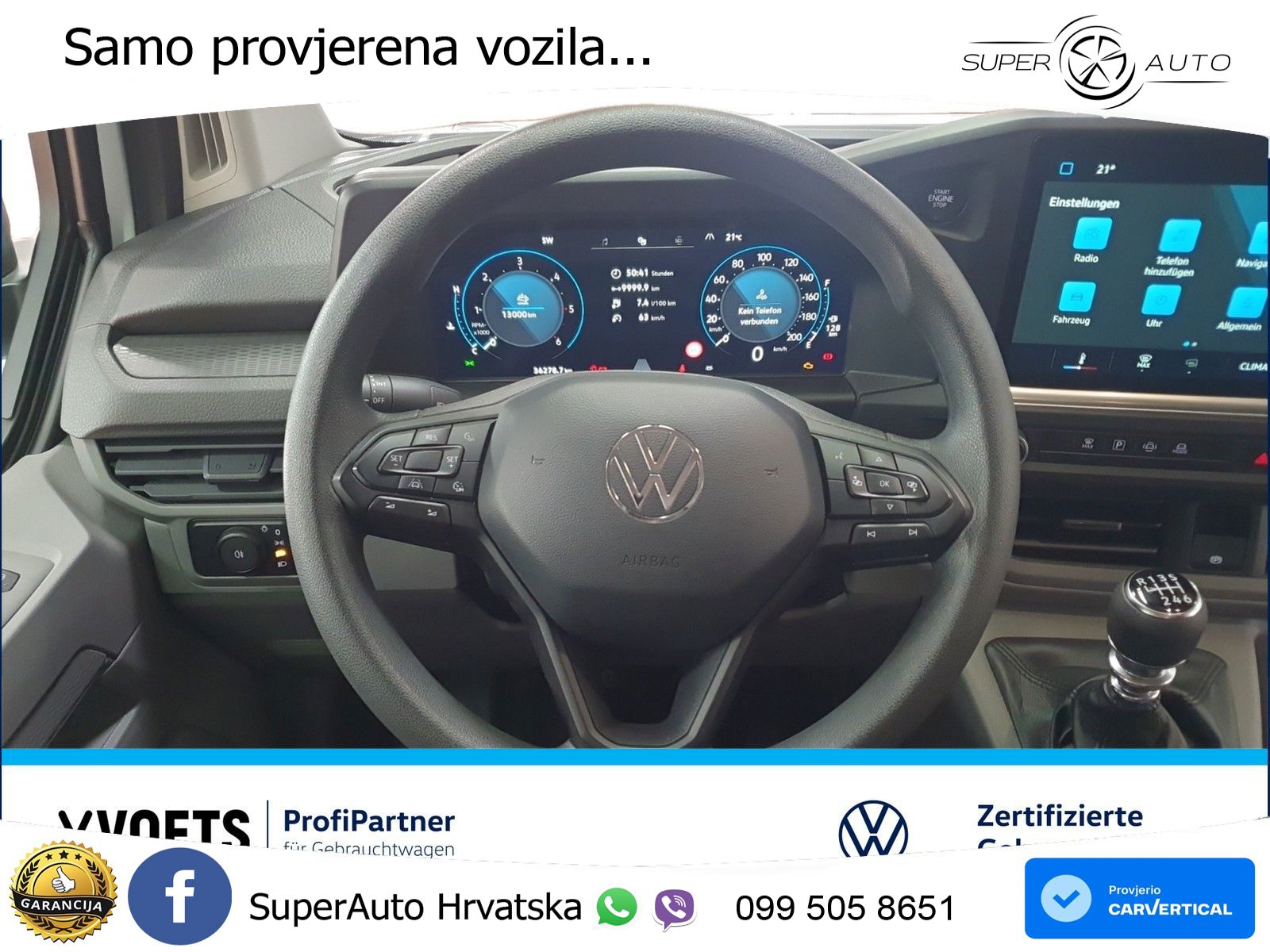 Volkswagen Transporter Kasten KR 2.0 TDI AHK+RearView+LED+P 150 KS