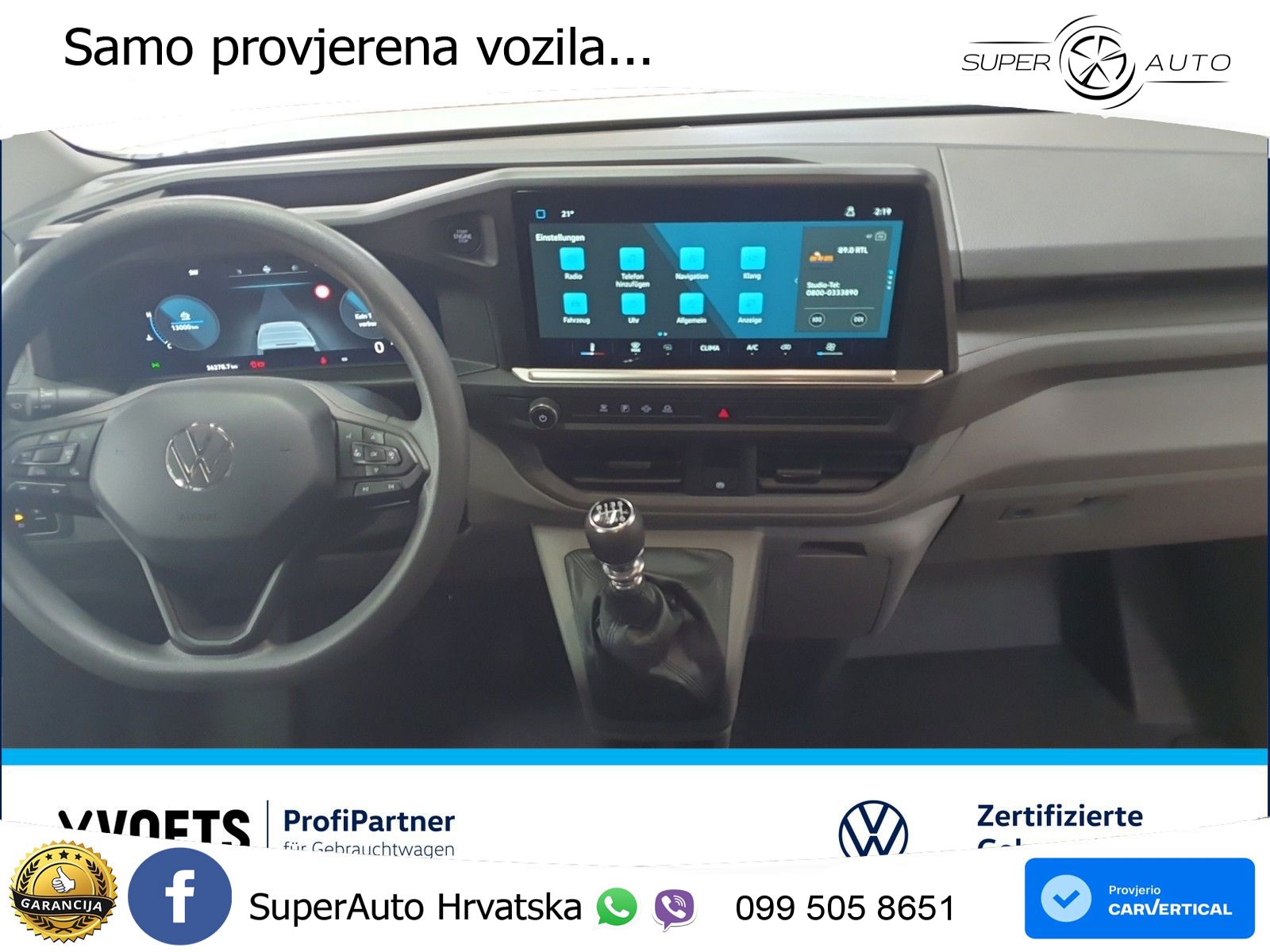 Volkswagen Transporter Kasten KR 2.0 TDI AHK+RearView+LED+P 150 KS