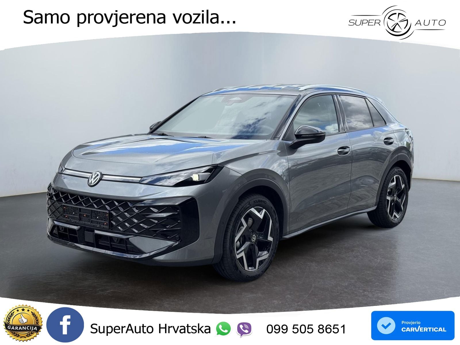 Volkswagen T-Roc 1.5 eTSI (150 KS)  DSG LED+GR SJED+ACC