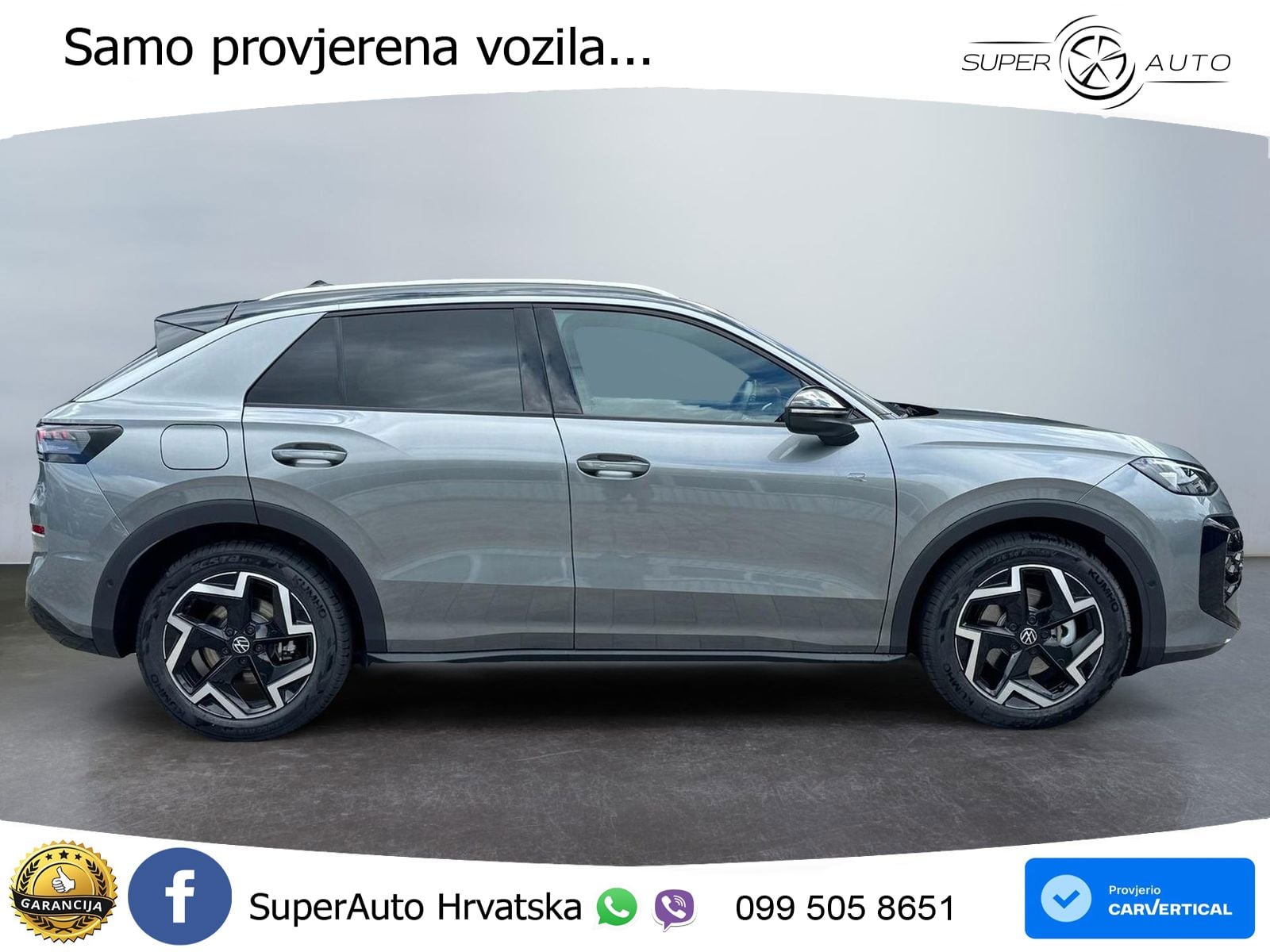 Volkswagen T-Roc 1.5 eTSI (150 KS)  DSG LED+GR SJED+ACC