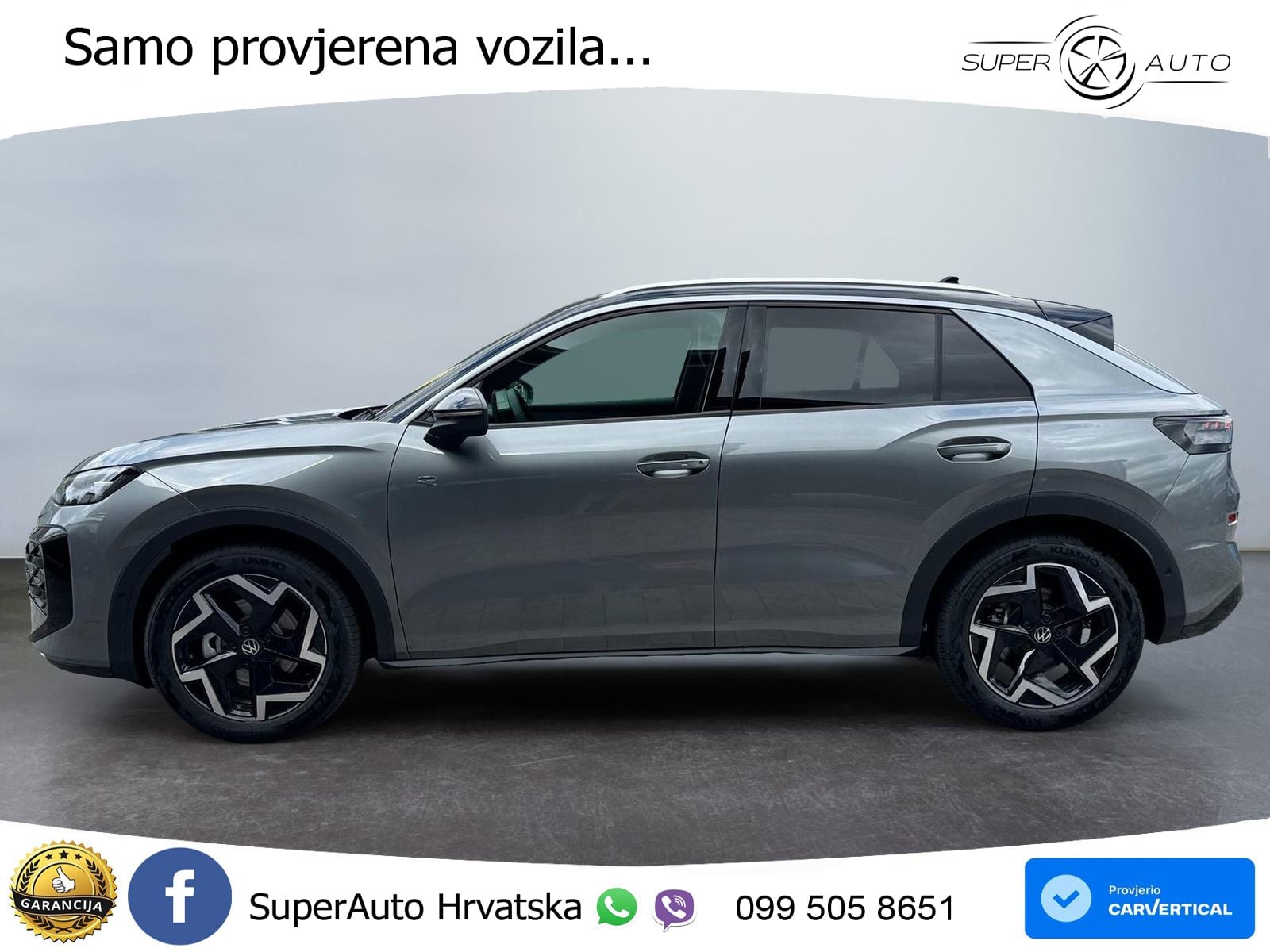 Volkswagen T-Roc 1.5 eTSI (150 KS)  DSG LED+GR SJED+ACC