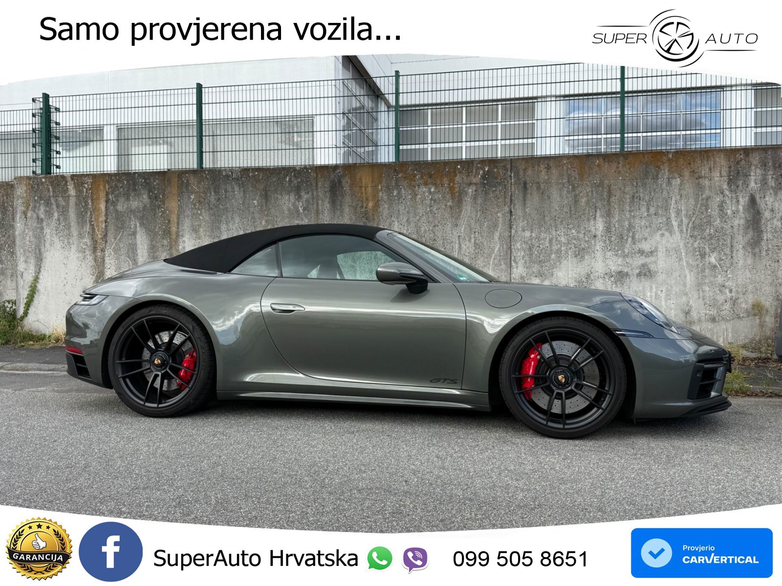 Porsche 911 Carrera 4 GTS Cabriolet 3.0 (480 KS) PDK