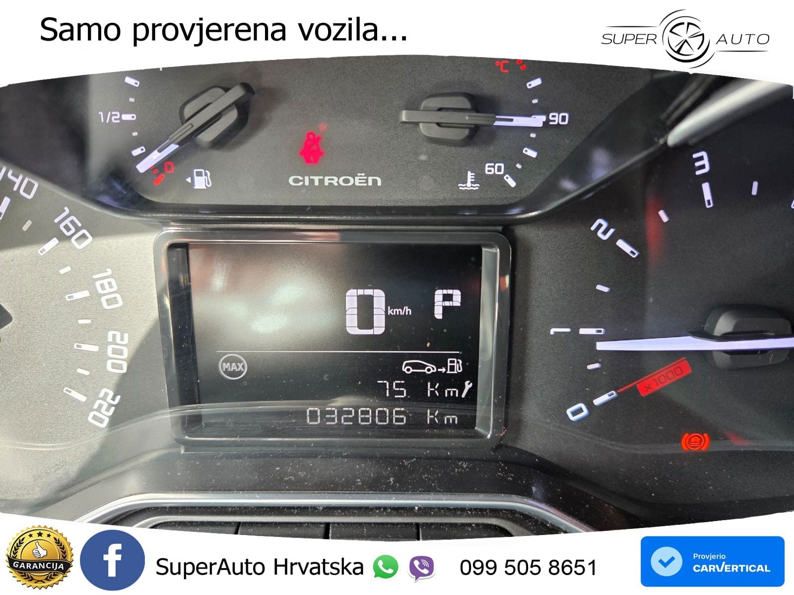 Citroen C3 Aircross 1.2 PureTech (131 KS) Automatic MAX