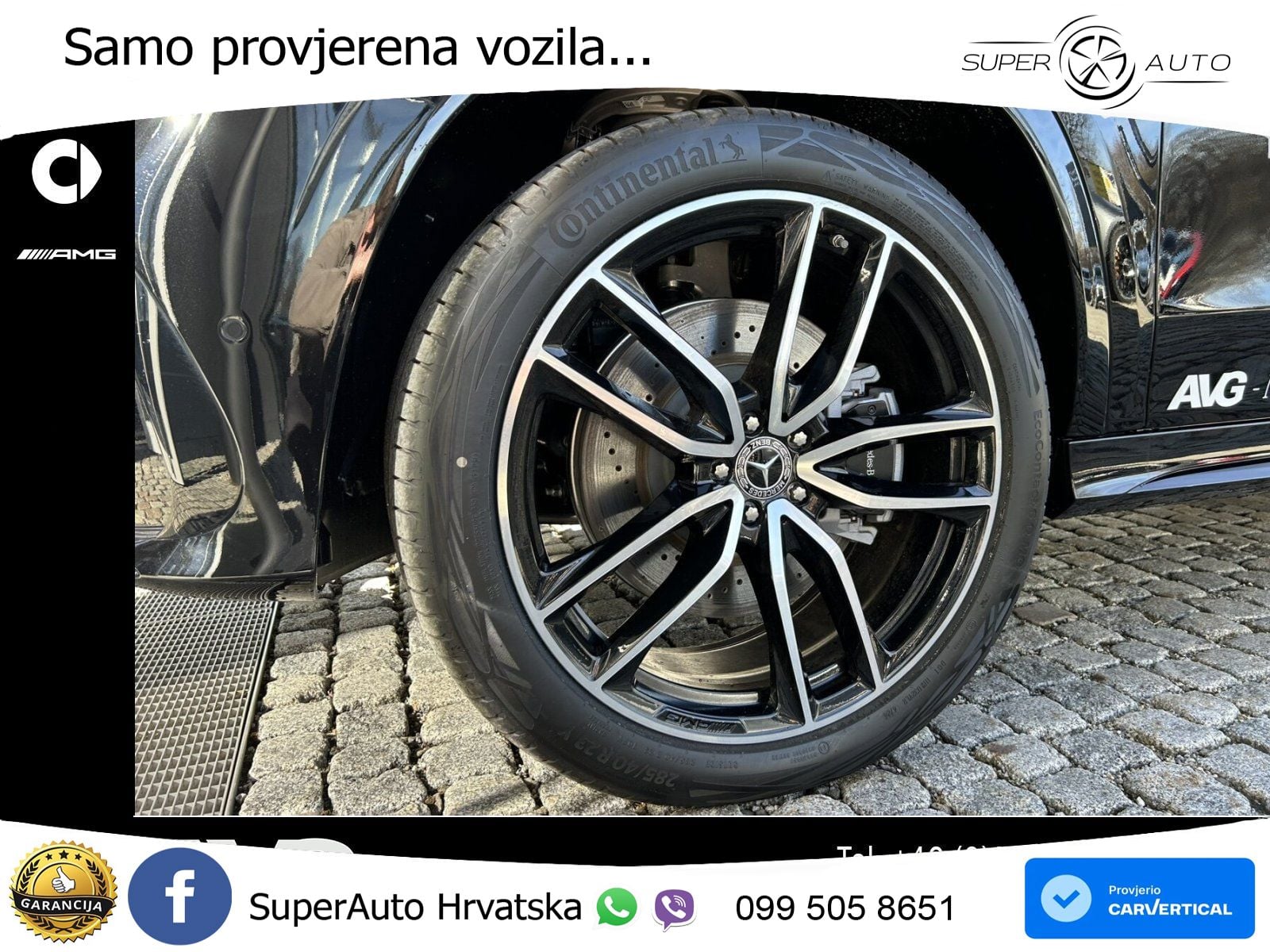 Mercedes-Benz GLS GLS 450d EQ Boost 4MATIC 9G-TRONIC AMG ACC+HEAD+4xGR SJED+360+PANO