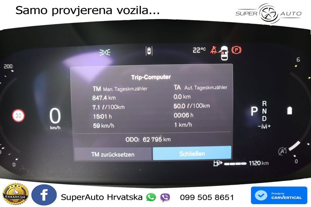 Volvo V60 2.0 B4 Diesel Geartronic