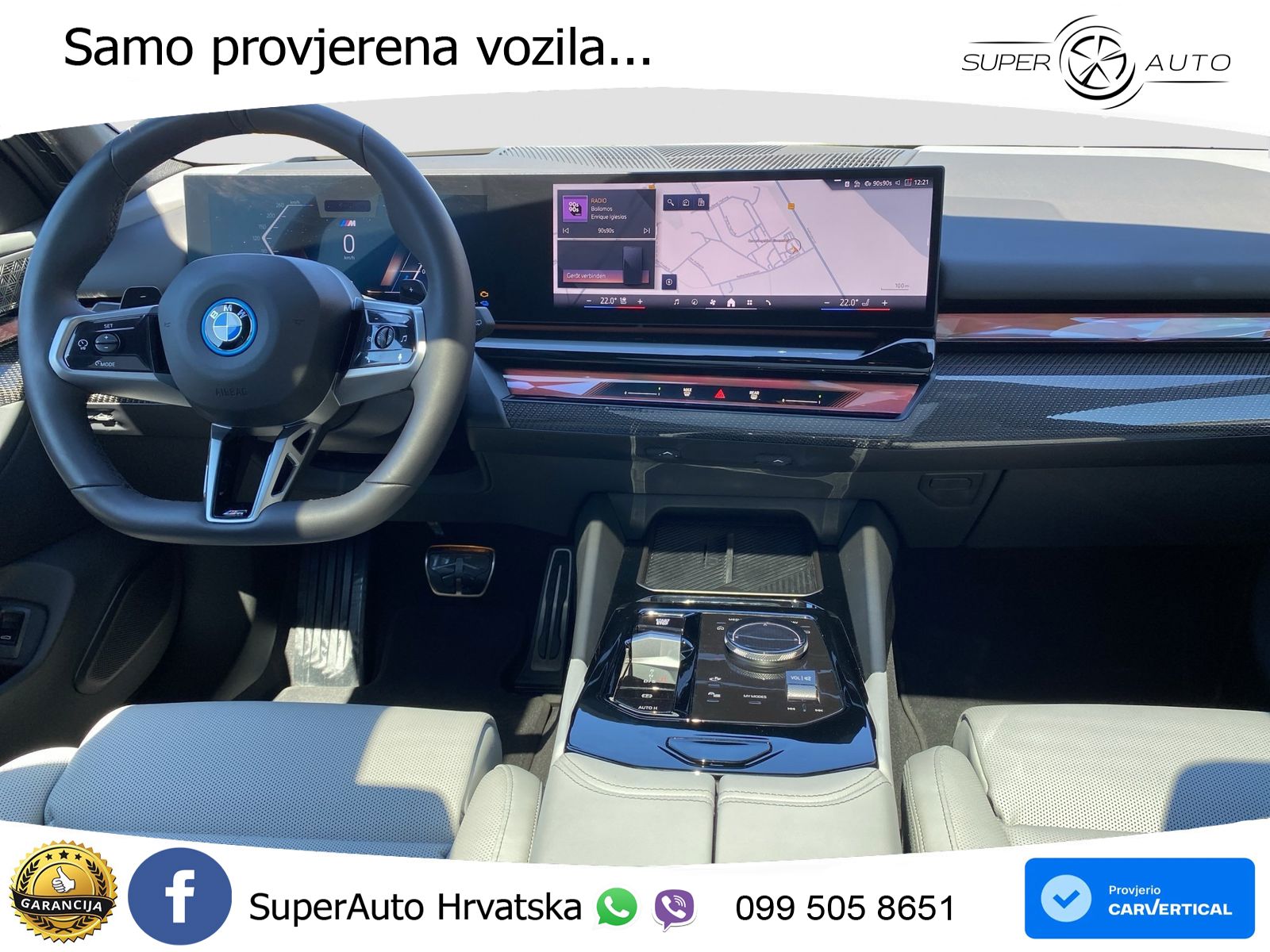 BMW 550e Touring (489 KS) xDrive Steptronic M Sport LED+GR SJED+ACC