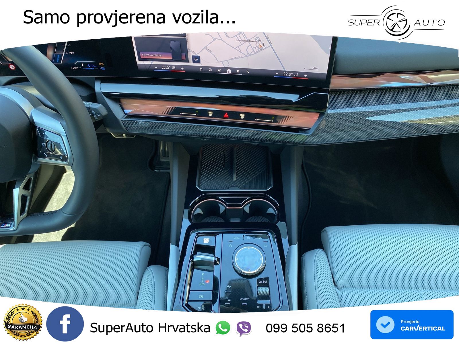 BMW 550e Touring (489 KS) xDrive Steptronic M Sport LED+GR SJED+ACC