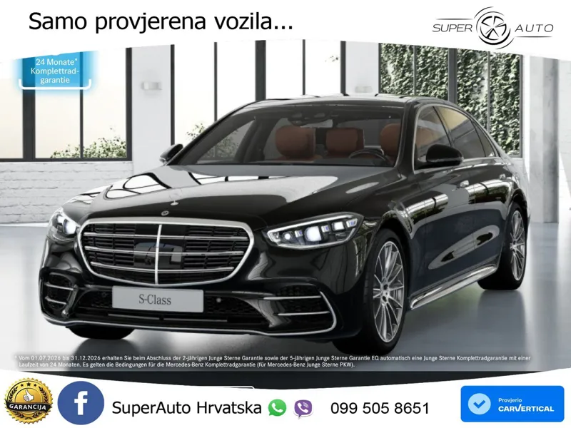 Mercedes S 580e (510 KS) 4MATIC 9G-TRONIC AMG LED+GR SJED+ACC