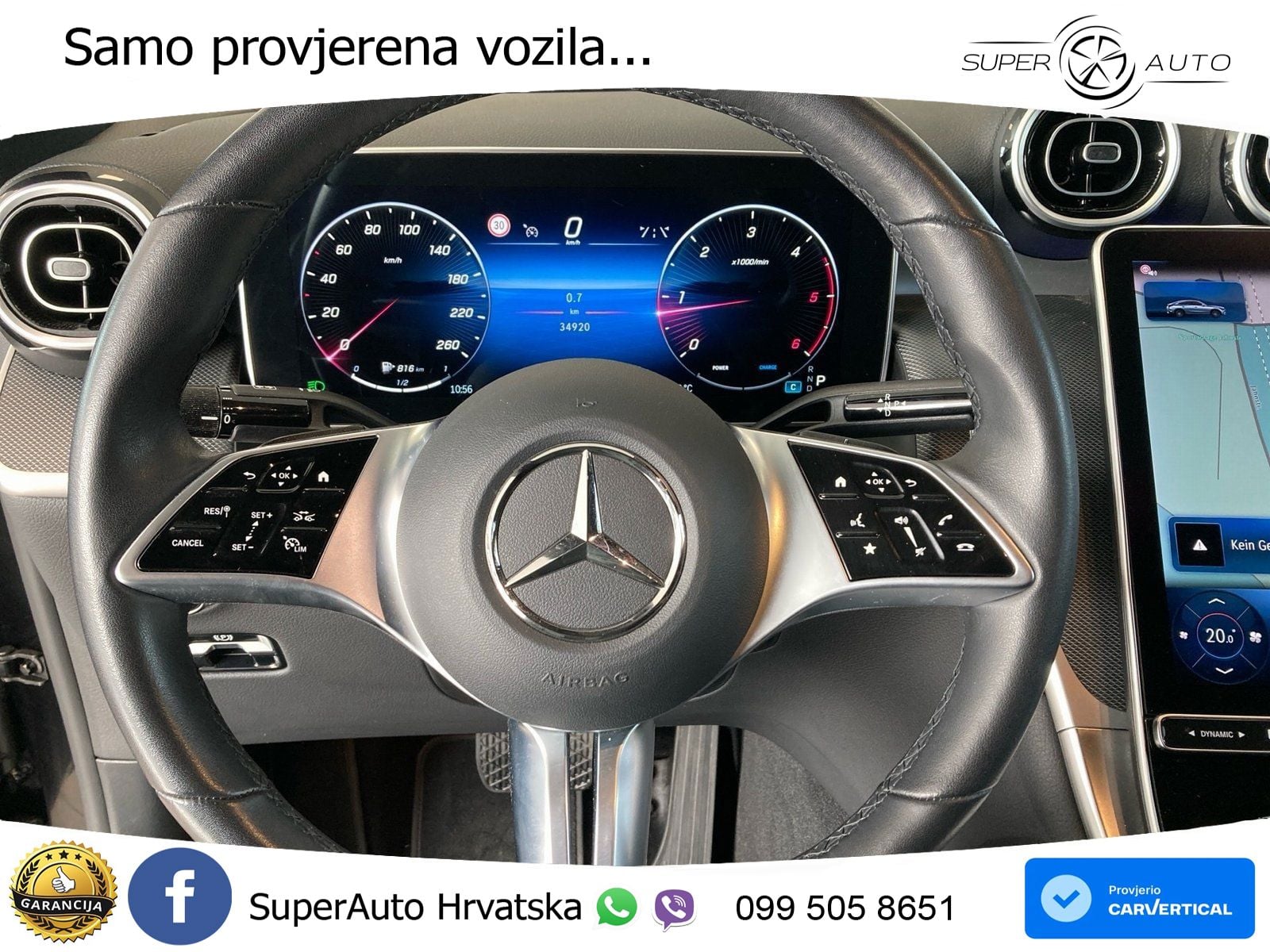 Mercedes GLC Coupe 220d (197 KS) 4MATIC 9G-TRONIC Avantgarde