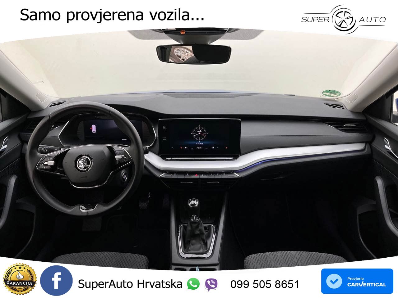Škoda Octavia Combi 1.5 TSI (150 KS)