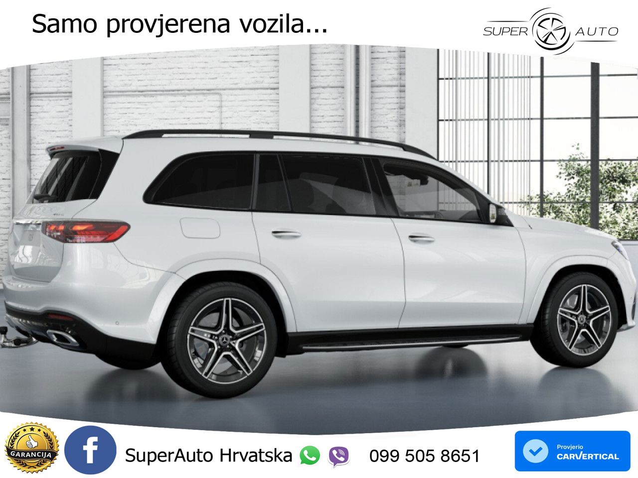 Mercedes-Benz GLS GLS 450d EQ Boost 4MATIC 9G-TRONIC AMG LED+GR SJED+ACC