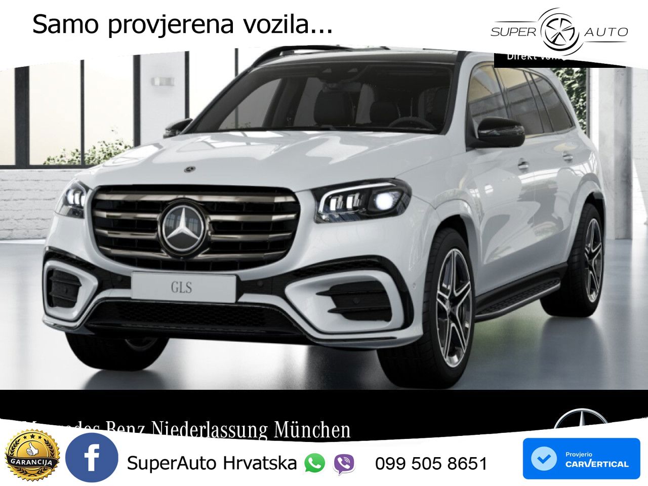 Mercedes-Benz GLS GLS 450d EQ Boost 4MATIC 9G-TRONIC AMG LED+GR SJED+ACC