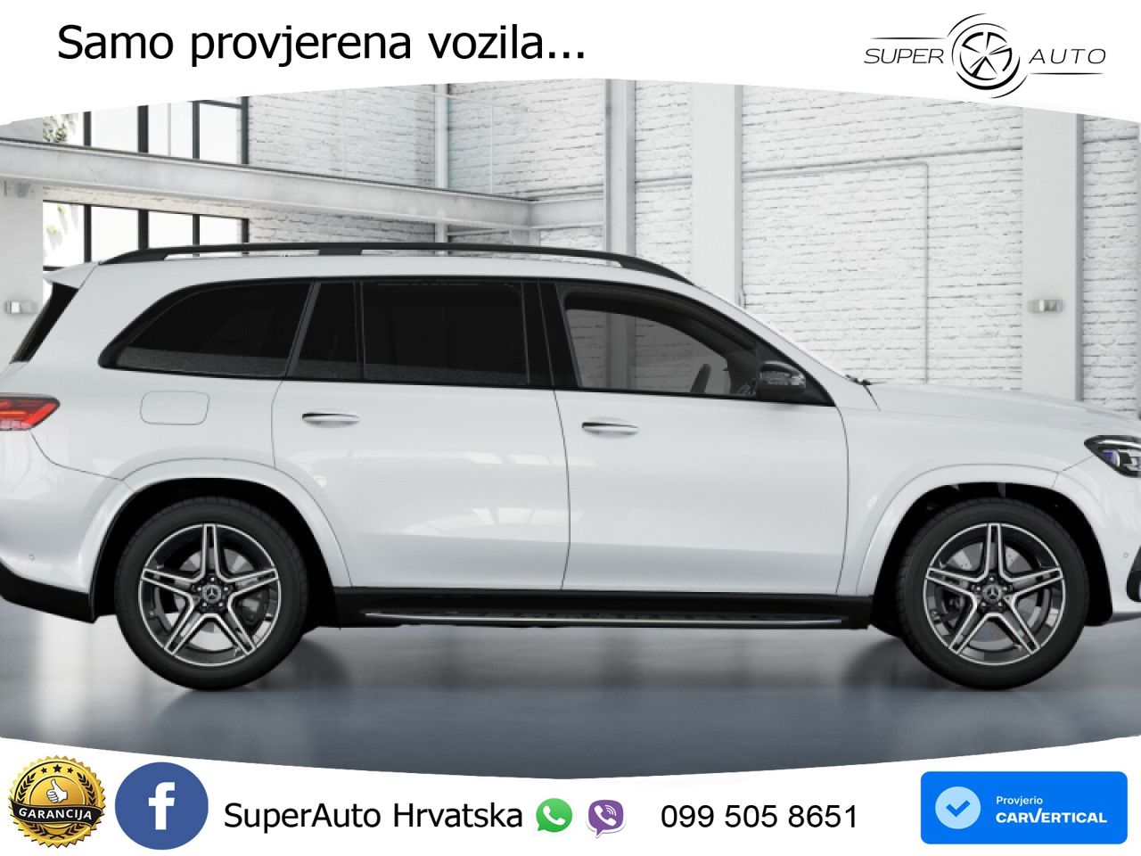 Mercedes-Benz GLS GLS 450d EQ Boost 4MATIC 9G-TRONIC AMG LED+GR SJED+ACC