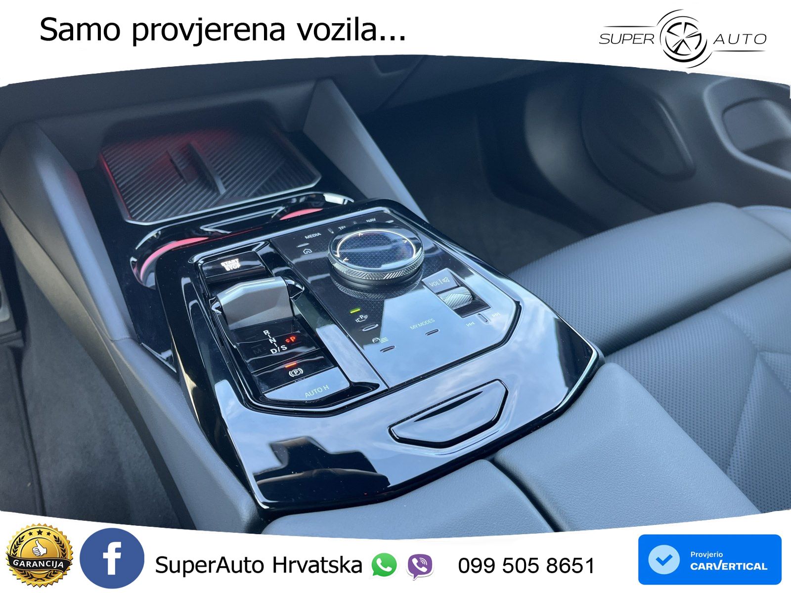 BMW 530e Touring (299 KS) xDrive Steptronic LED+GR SJED+ACC