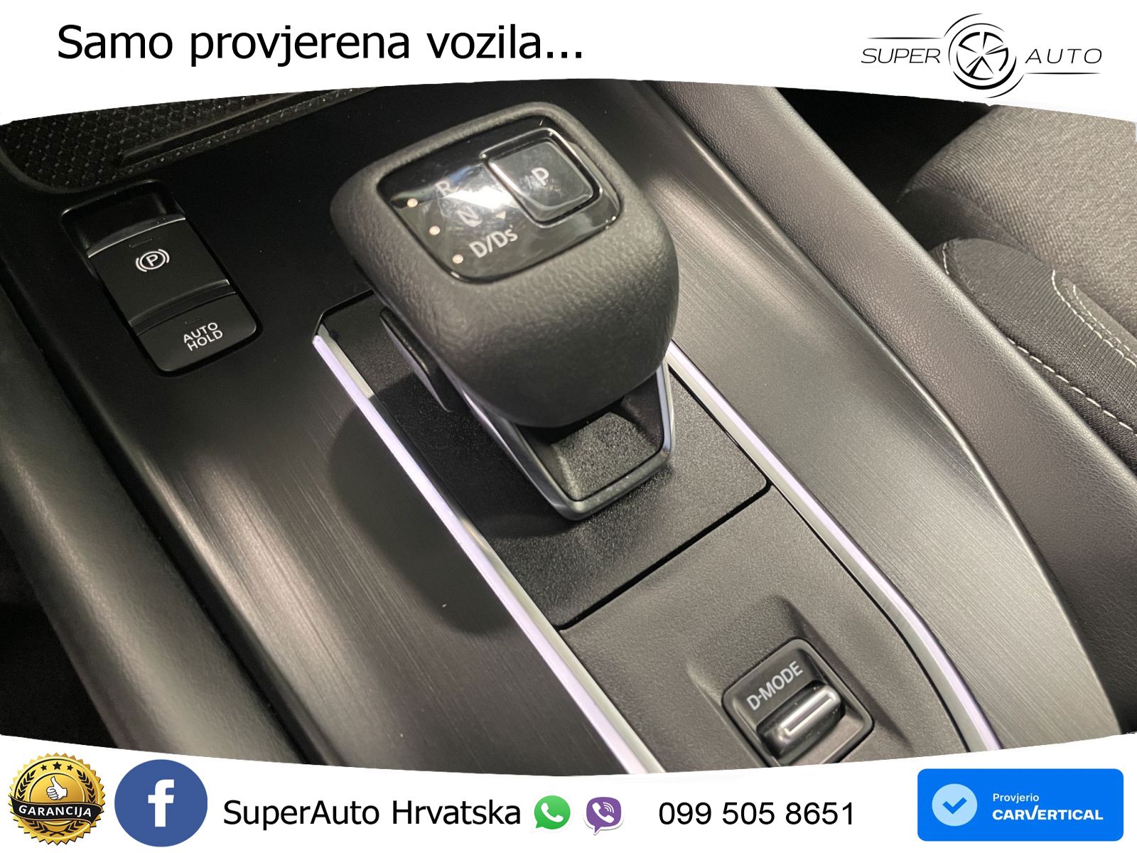 Nissan Qashqai 1.3 DIG-T (158 KS) Xtronic N-Connecta