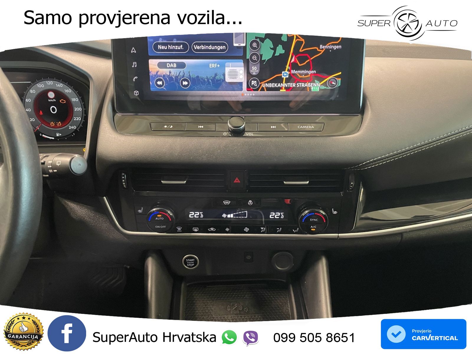 Nissan Qashqai 1.3 DIG-T (158 KS) Xtronic N-Connecta