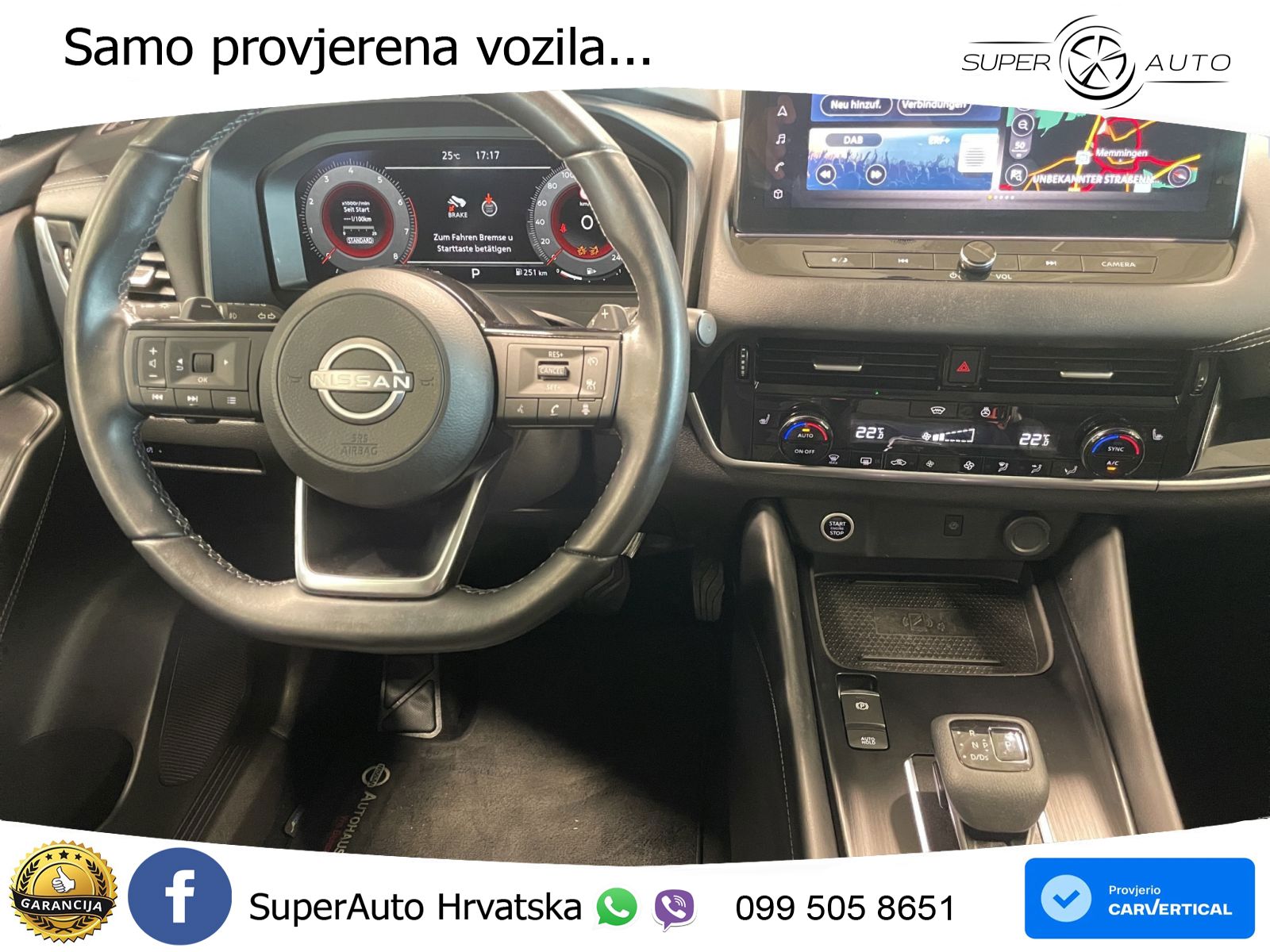 Nissan Qashqai 1.3 DIG-T (158 KS) Xtronic N-Connecta