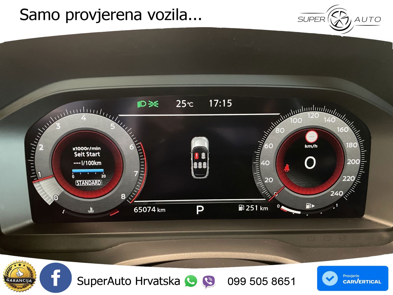 Nissan Qashqai 1.3 DIG-T (158 KS) Xtronic N-Connecta