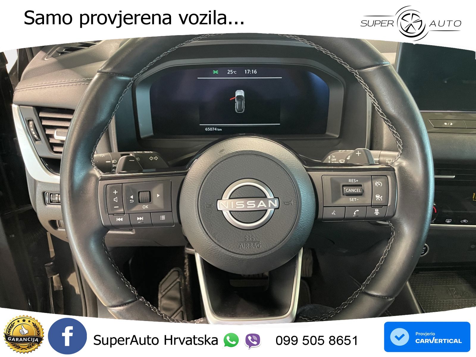 Nissan Qashqai 1.3 DIG-T (158 KS) Xtronic N-Connecta