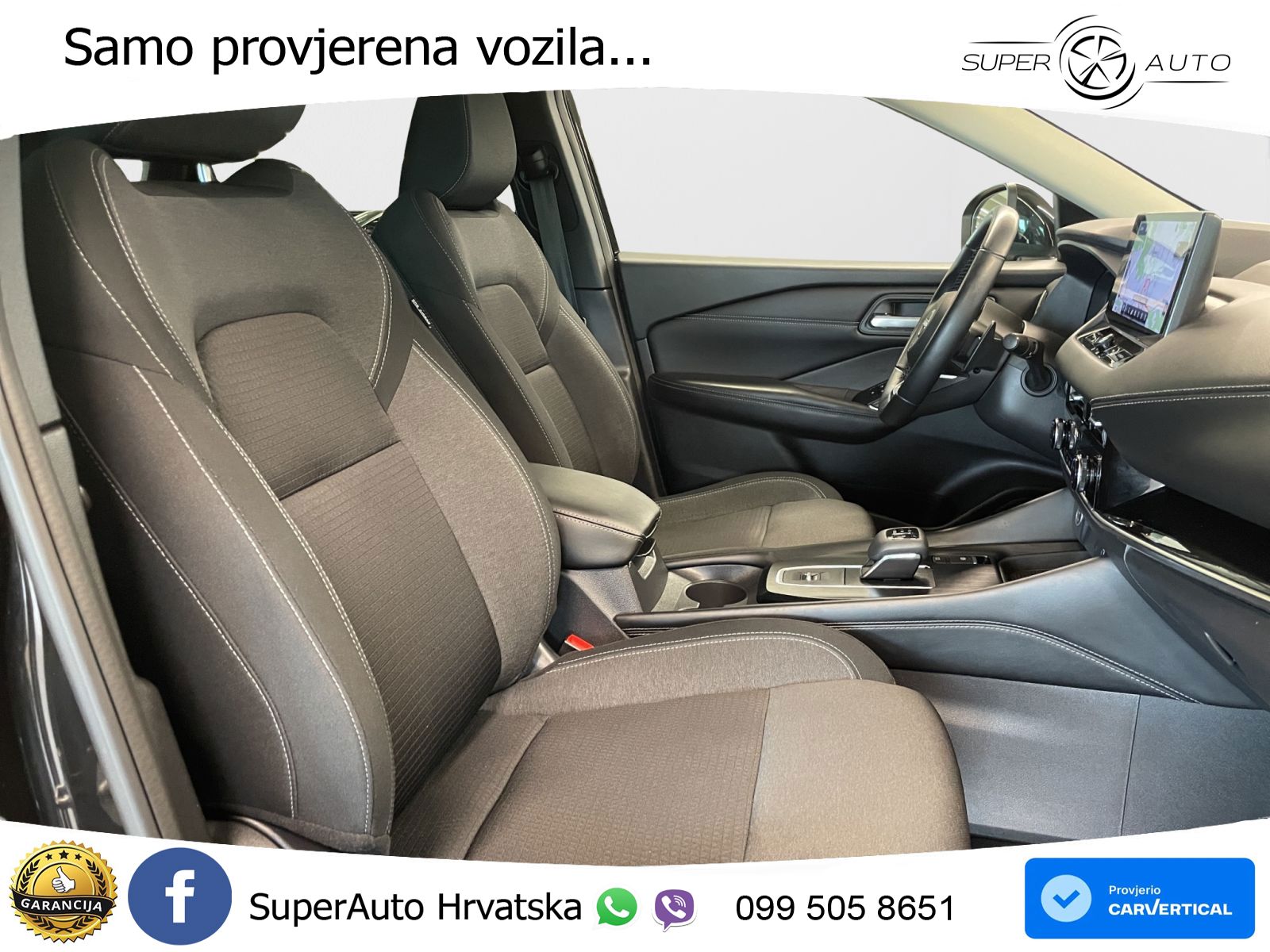Nissan Qashqai 1.3 DIG-T (158 KS) Xtronic N-Connecta